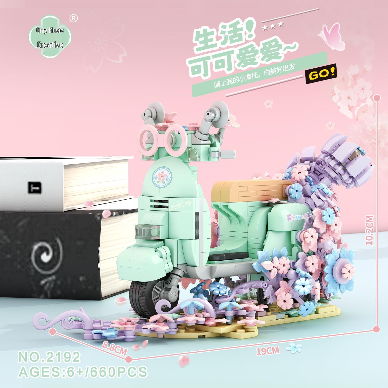 

Scooter Trendy Playful Building Blocks Toy for Girls - Compatible with Lego