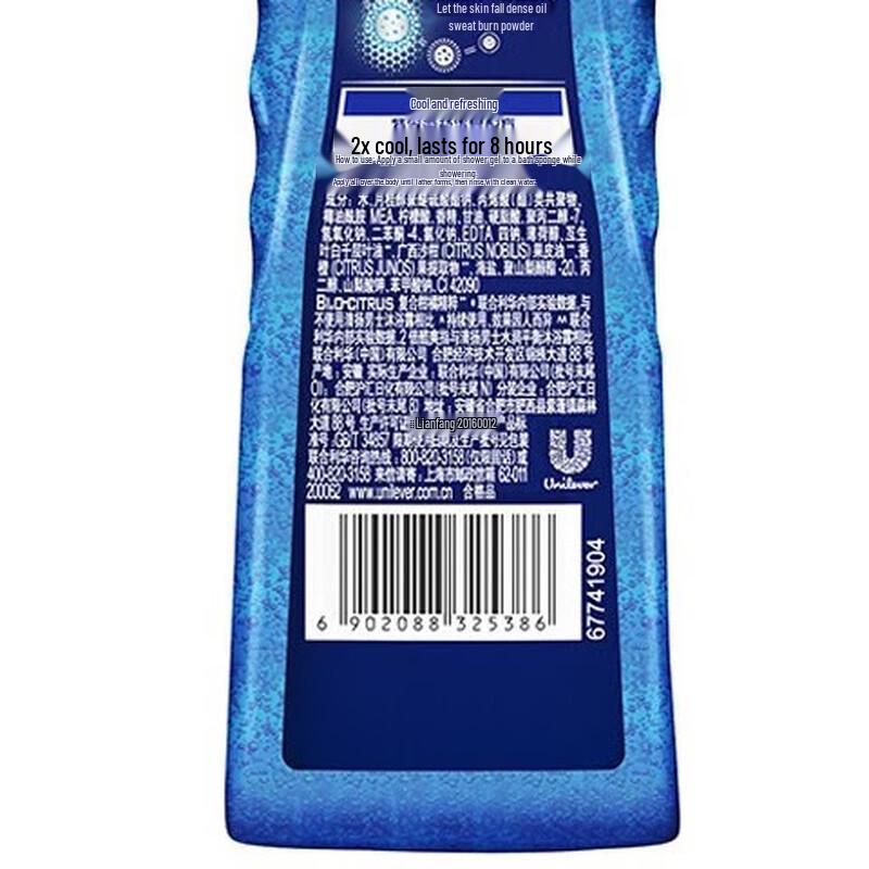 Dove Deeply Nourishing Shower Foam & Hydrating Cleansing Foam Set