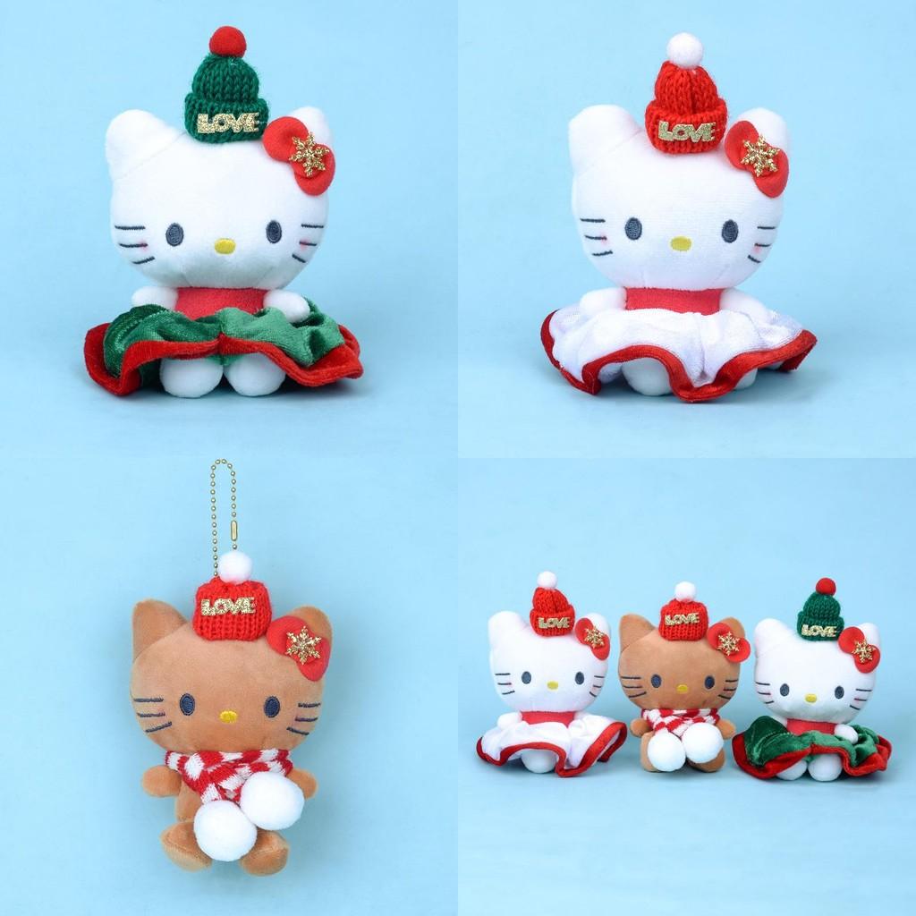 Cute Scarf Christmas Hawaiian Black Skinned Style Pendant Plush