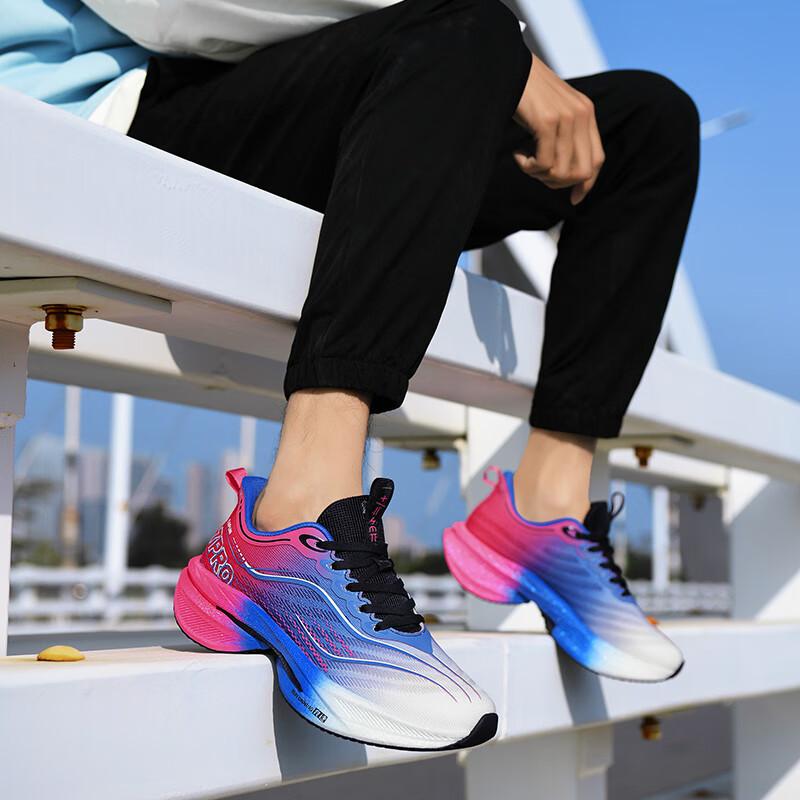 Chitu 7pro Feder-Mesh Laufschuhe Herren Carbonplatte Stoßdämpfende Laufschuhe Studenten Rutschfest und Abriebfest Racing Marathon Damen