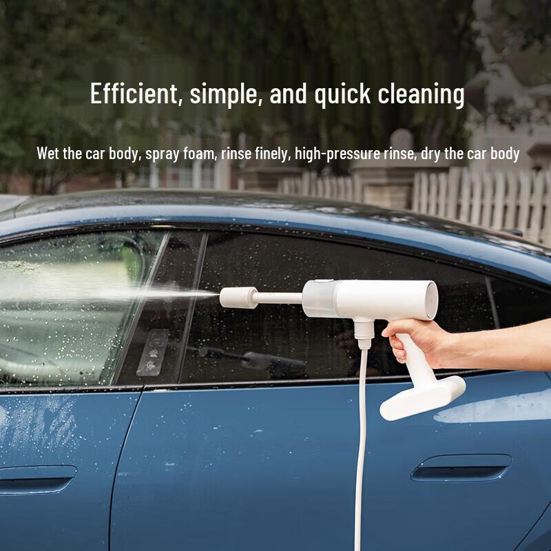Xiaomi Mijia Wireless Car Washer