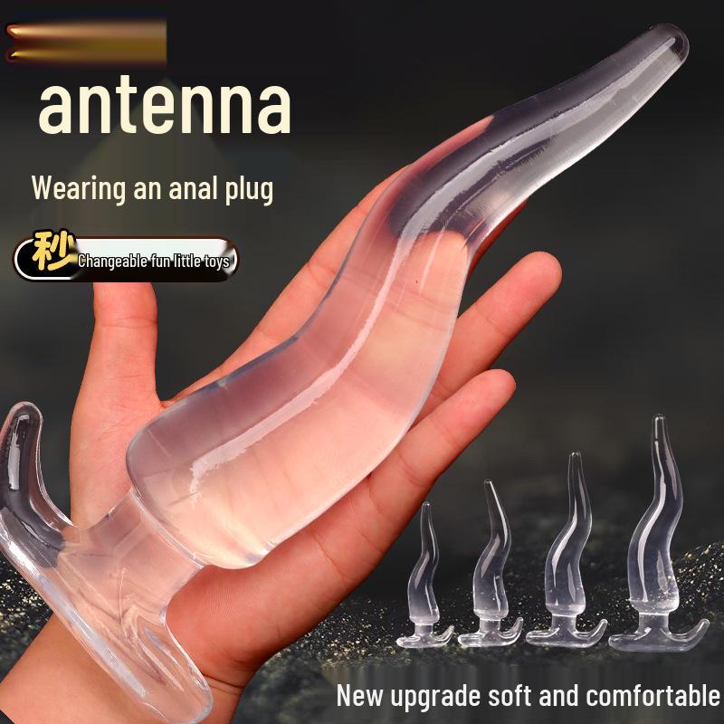 S-Shaped Anal Plug: Unisex Backdoor Anal Dilator Beads for SM Play Outdoors