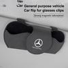 Auto Sonnenblende Brillenclip Multifunktionale Hülle Sonnenbrillenhalter Für Benz AMG W204 W205 W203 W211 W212 W213 W201 Zubehör DO2