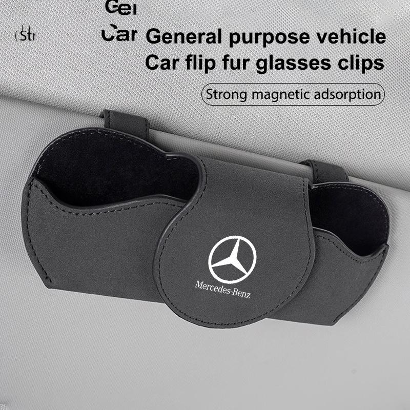 Car Sun Visor Glasses Clip Multifunctional Case Sunglasses Holder For Benz AMG W204 W205 W203 W211 W212 W213 W201 Accessories DO2