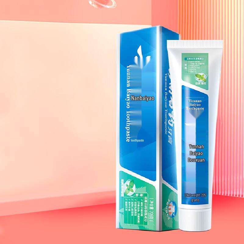Yunnan Baiyao Oral Care Toothpaste