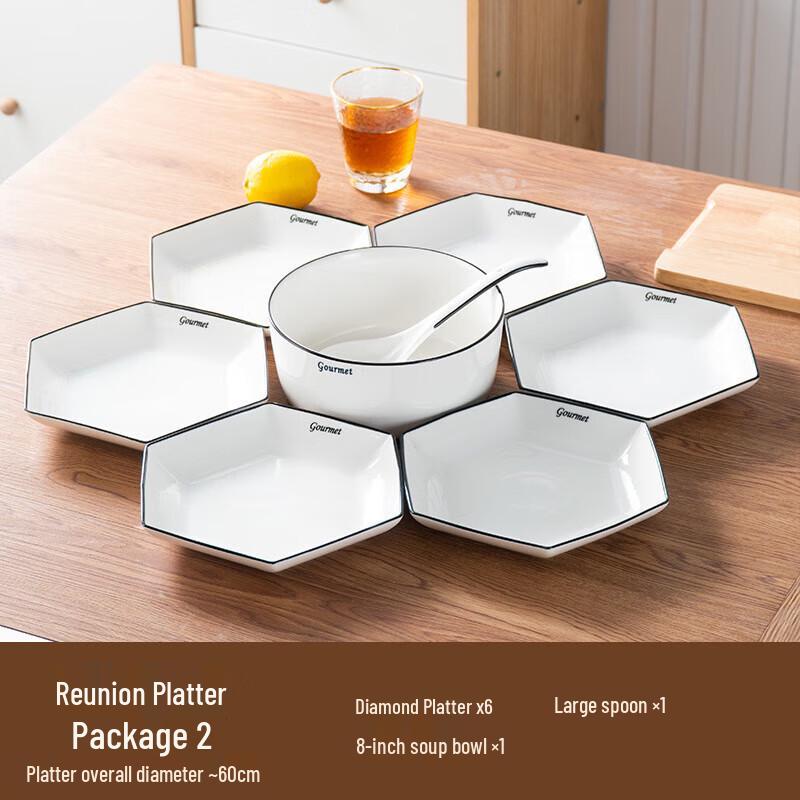 Danshizhiyuan Minimalist Nordic Ceramic Dinnerware Set