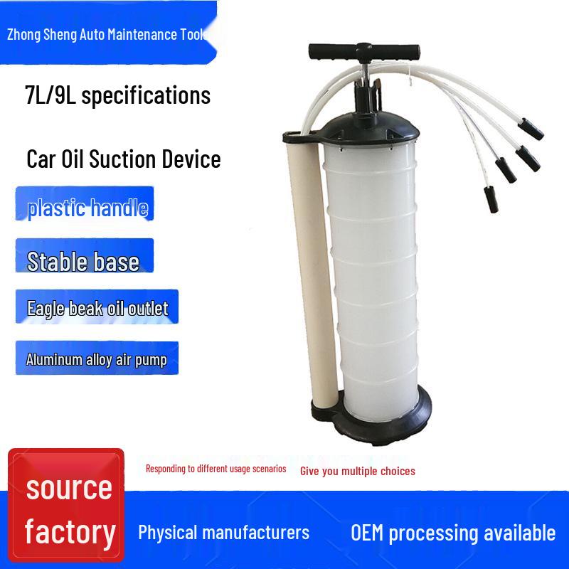 Manual Oil Extractor Pump for Cars - 7/9L Capacity, Engine and Brake Oil Suction Device
