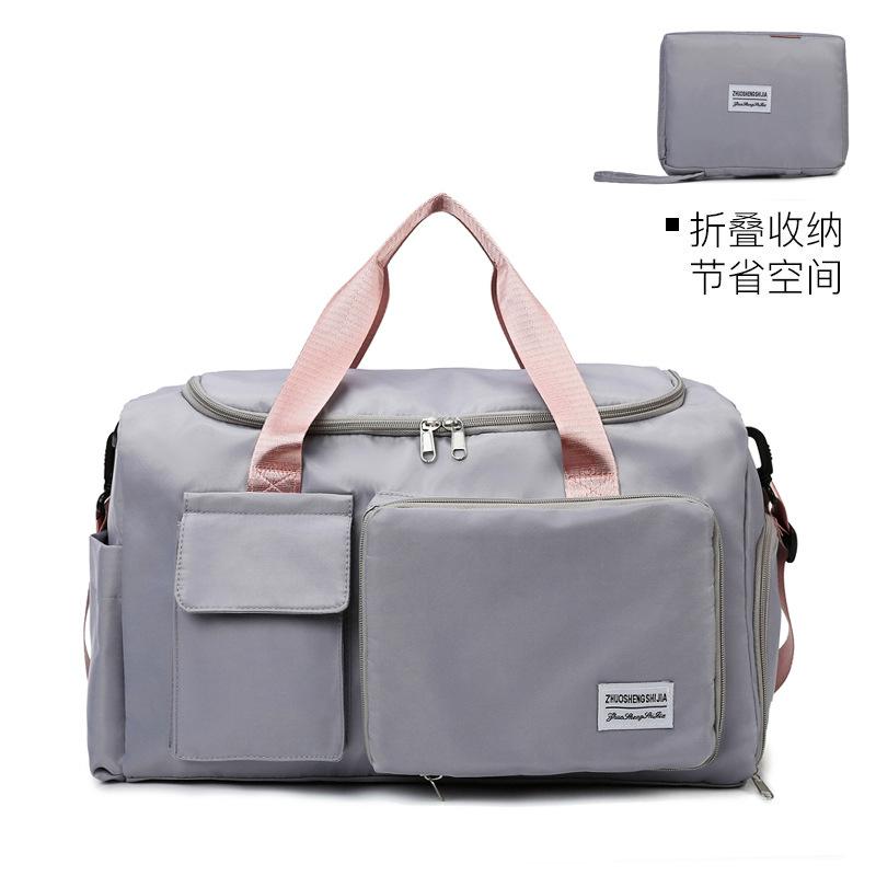 Handbag Travel Bag Large Capacity Luggage Bag Wet And Dry Separation Gym Bag Independent Shoe Compartment Folding Storage Maternity Bag