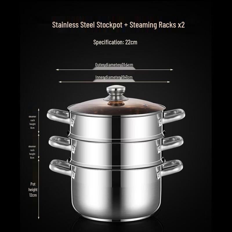HANDUNYOU Stainless Steel Stockpot with Steamers