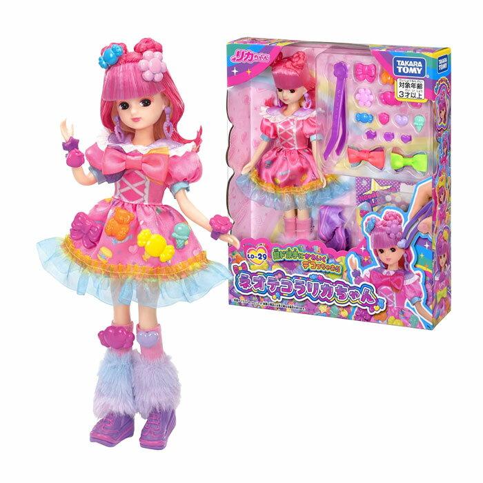 Rika-chan Doll Takara Tomy LD-29 Neo Decora
