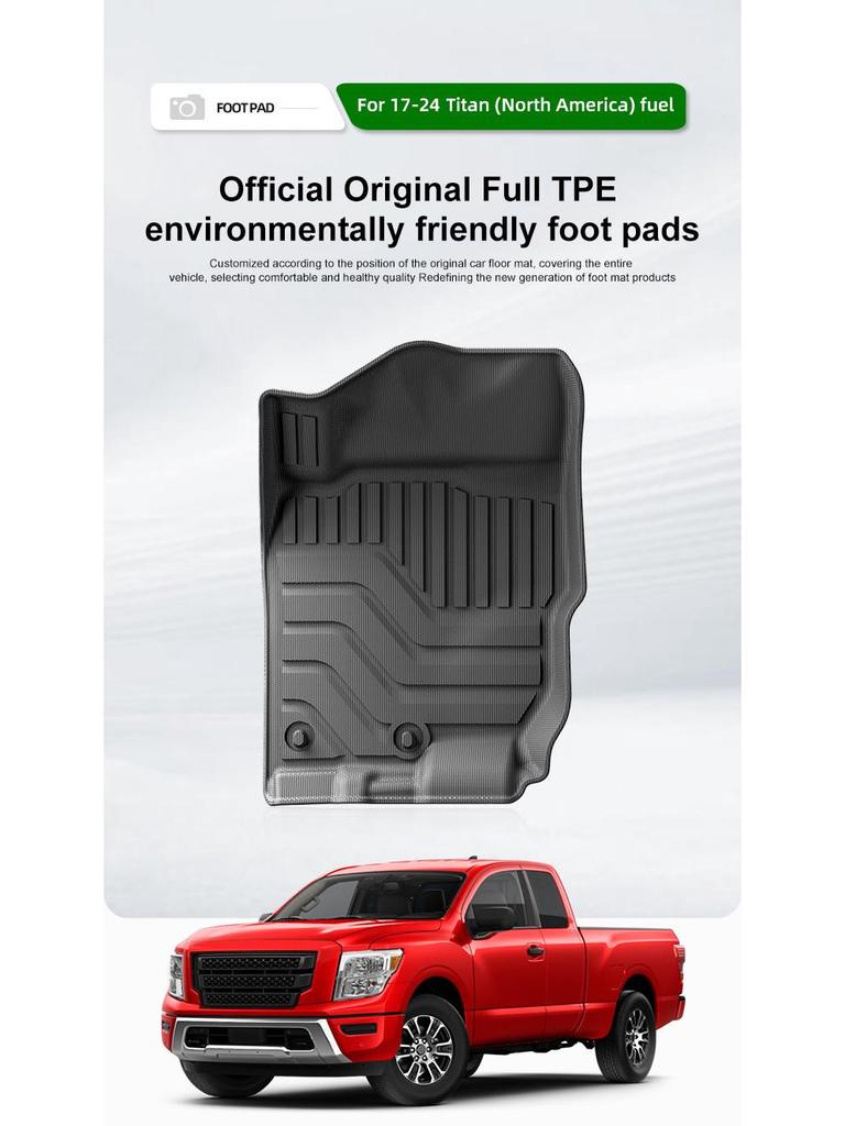 Nissan Titan 2017-2024 Floor Mats Set: All-TPE Mats for Cabin, Rear Bed, and Trunk.