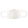 Rururu Mask RM-003WHM White Regular