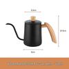 Teflon Long-Spout Pour-Over Kettle for Coffee and Tea Brewing