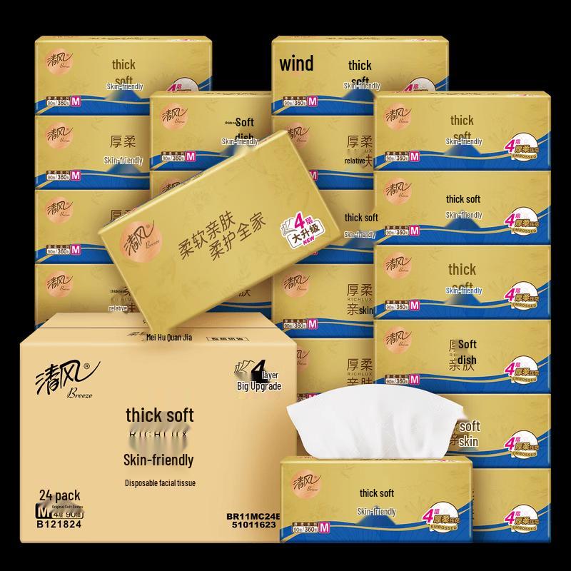 Qingfeng 4-Ply Virgin Wood Pulp Facial Tissues - 24 Packs One Size