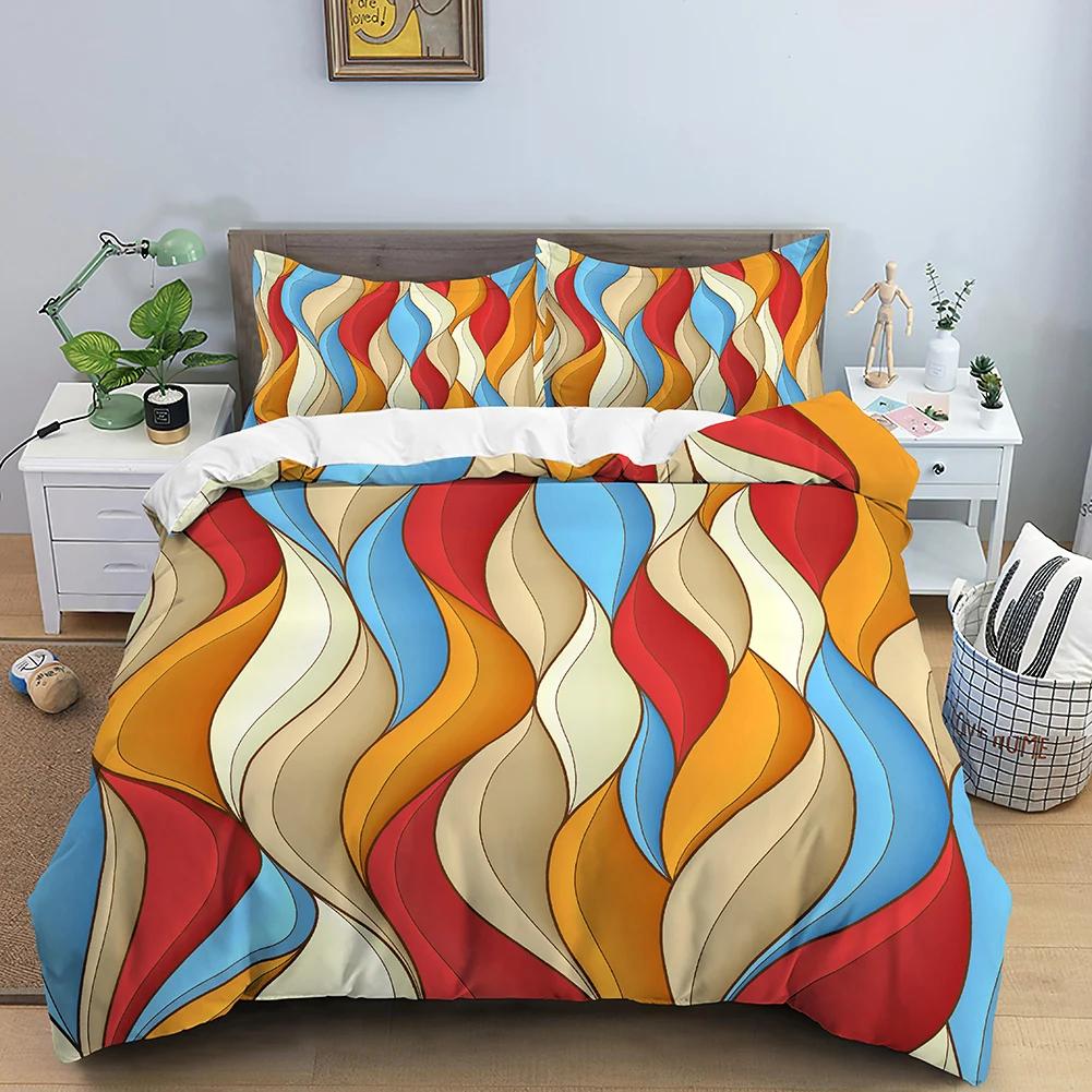 Modern Geometric Duvet Cover Abstract Art Stripes Bedding Set Simple Colorful Lines Comforter Cover for Kids Women Men Room Dorm