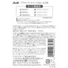 Bare Skin Shizuku Moisturizing Lotion 500ml (x 1)