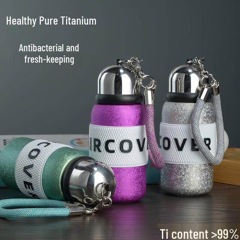 

Changbaosen Pure Titanium Pocket Insulated Bottle 350ML
