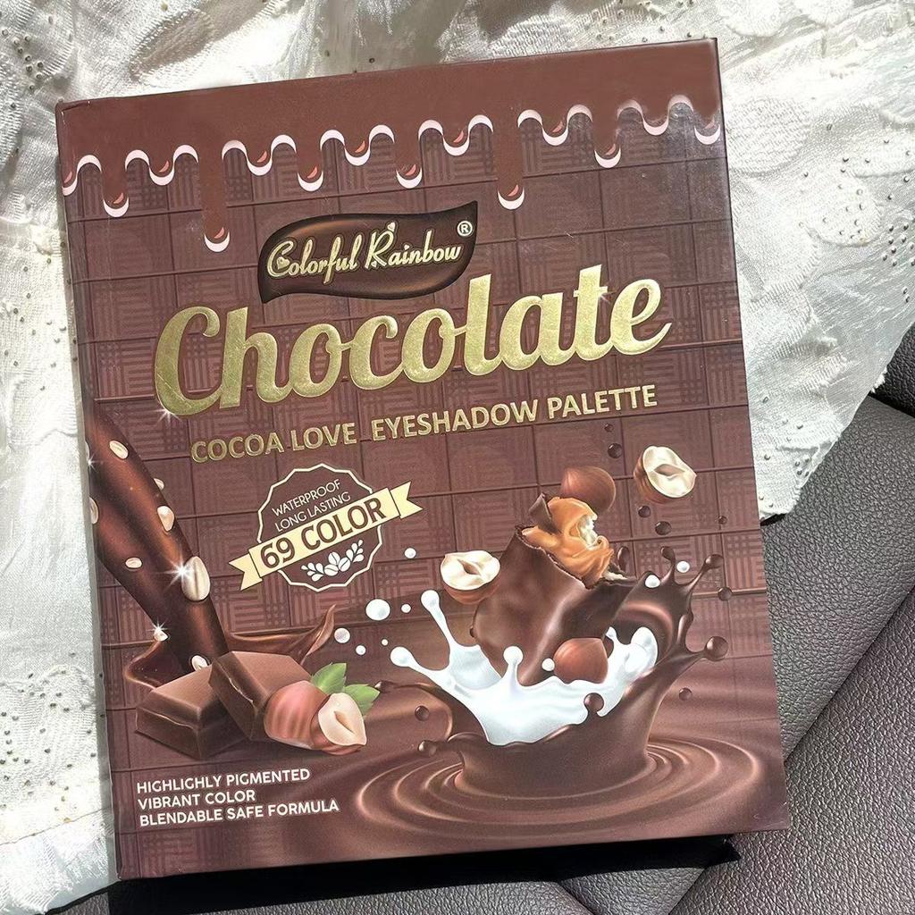 Three-dimensional Eye Shadow Book 69 Colors Contouring And High-gloss Eye Shadow All-in-one Earth Color Stage Makeup