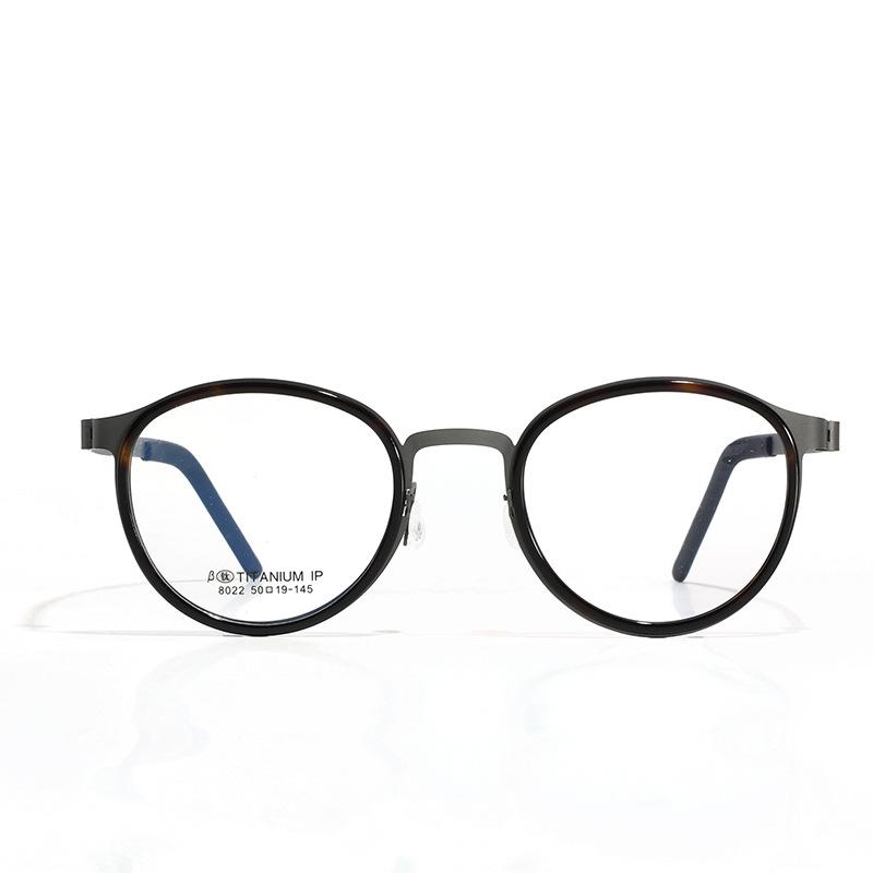 Glasses Plate Glasses Men'S Frame Light Blue Light Retro Prototype Metal Titanium Flat Glasses Women