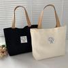 Canvas Women'S Handbag Cute Travel Picnic Food Bag Lunch Bag