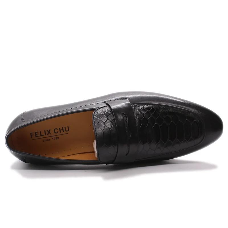 Fashion FELIX CHU Luxury Mens Loafer Shoes Genuine Leather Snake Print Wedding Party Casual Men Dress Shoes Slip-On Footwear Comfortable