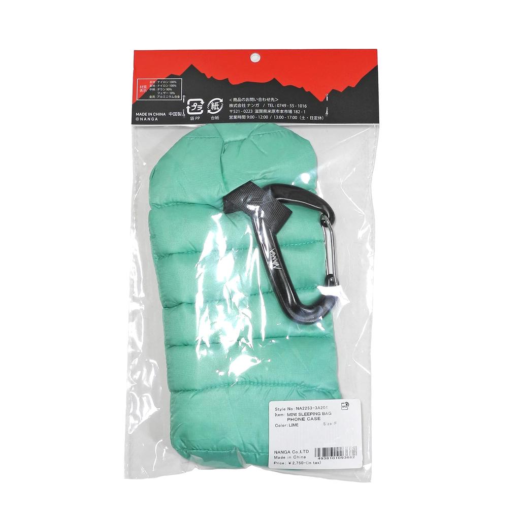 NANGA MINI SLEEPING BAG PHONE LIME N1ScLM95