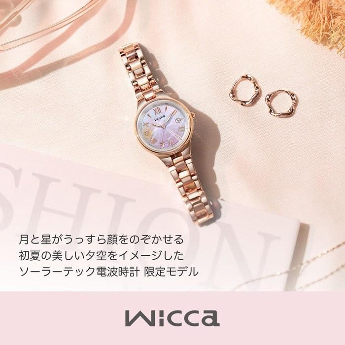 [Citizen] Wicca KS1-864-93 Women's Watch Pink Gold "Early Summer Evening Sky" Motif