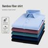 Men's Slim Fit Stretch Iron-Free Long Sleeve Shirt for Business or Commute