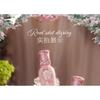 Flower Knows - Midsummer Fairytales Coating Lip Lacquer (1-3)