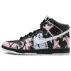 Dunk High Pro Sb Unkle 305050-013