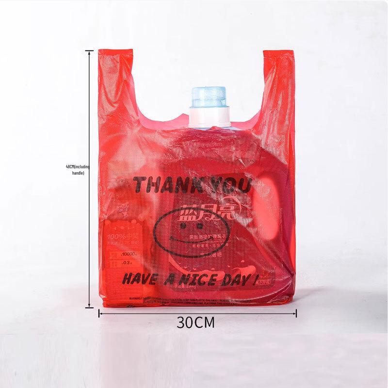Smile Face Thickened Red Shopping Bags