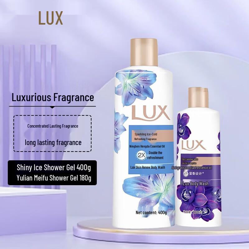 

Lux Essential Oil Fragrance Shower Gel