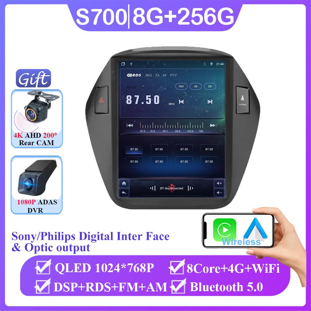 9.7" Android 14 Car Radio For Hyundai IX35 Tucson 2009-2015 Multimedia Navigation 4G Carplay Stereo Head Unit Audio No 2 Din DVD