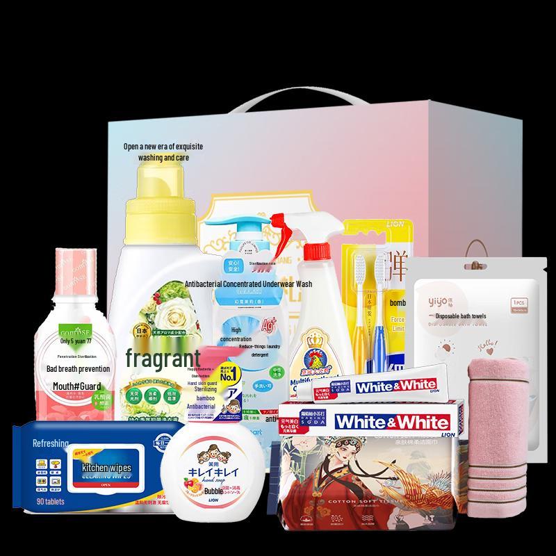 Yisanwei 11-Piece Household Cleaning & Care Set