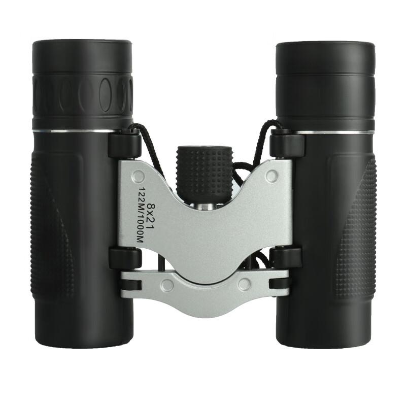 

KunGuang 8x21 Outdoor Binoculars