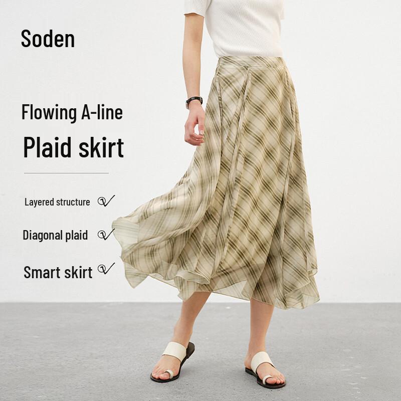 Korean Style High-Waist A-Line Plaid Midi Skirt M