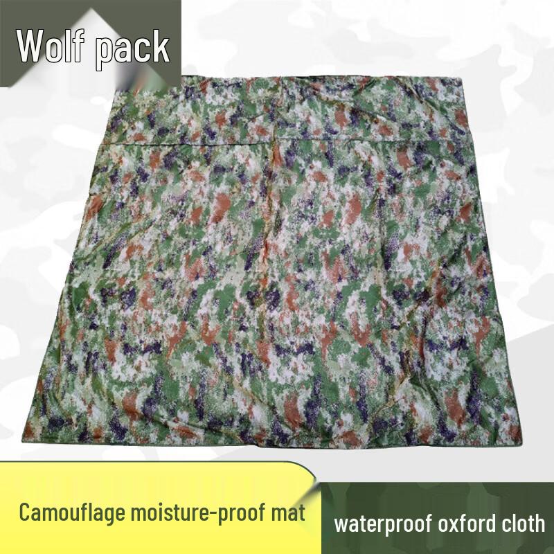 Jungle Wolf Camo Outdoor Waterproof Mat
