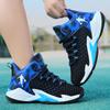 Men Basketball Shoes Field Train Athletes Basketball Boot Women Brand Non-slip Cushion Outdoor Street Breathable Sports Sneakers