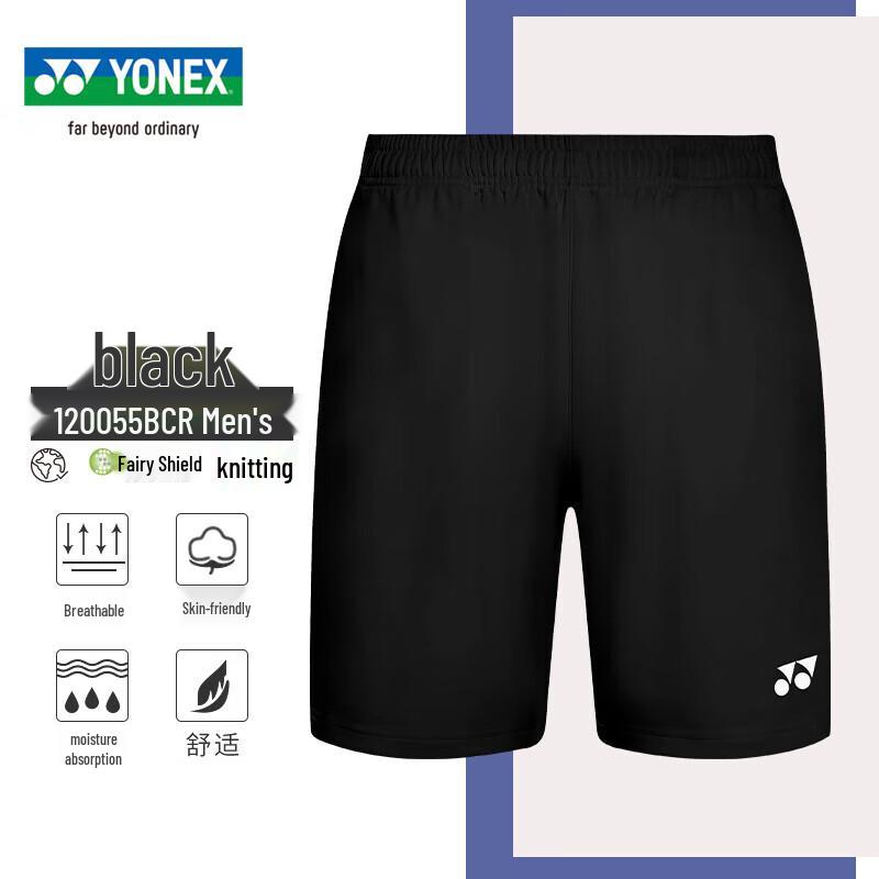 

YONEX Men s Badminton Training Shorts 120055BCR 2XL
