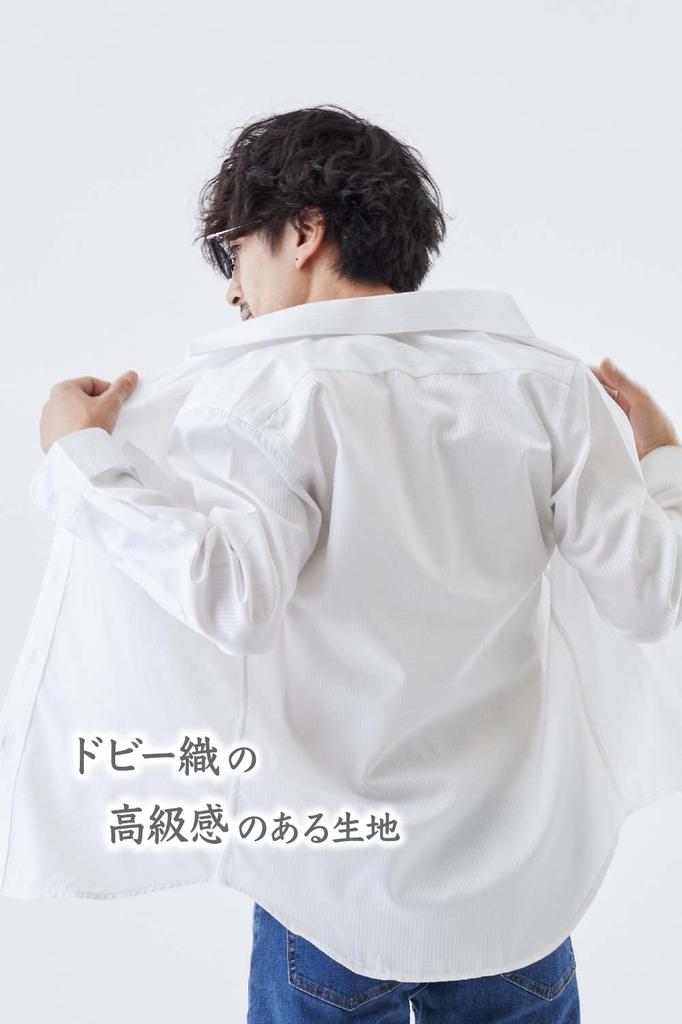 Valeria White Dress Business Striped Dobby Long White Top 1 Men's Shirt, Shirt, Shirt, Weave, Casual, Sleeve, (Size M, Shirt)