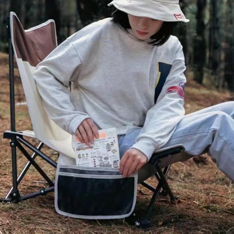 OEING Portable Folding Lounge Chair