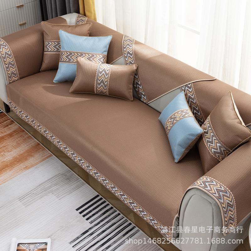 

Factory Straight Hair Summer Sofa Cushion Ice Silk Mat Mat Nordic Simple Modern Non-Slip Sofa Cover Towel 70*70cm