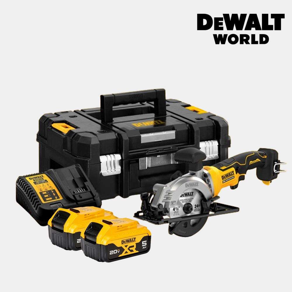 

Аккумуляторная циркулярная пила Dewalt, 4,5 дюйма, бесщеточный компактный DCS571P2T, 5А, комплект из 2 аккумуляторов