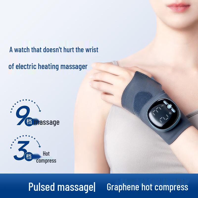 Электрический импульсный массажер для запястья и кисти Senbaiwei