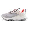 Timberland Leichte Wasserdichte Wanderschuhe Herren Wanderschuhe Hellgrau A6D9HEVJ