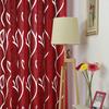 1 PCS Vines Leaves Tulle Door Window Curtain Drape Panel Sheer Scarf Valances