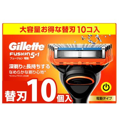 Rasierapparat Elektrische Ersatzklingen 10 Stück Razor Fusion [Originalprodukt] Herren