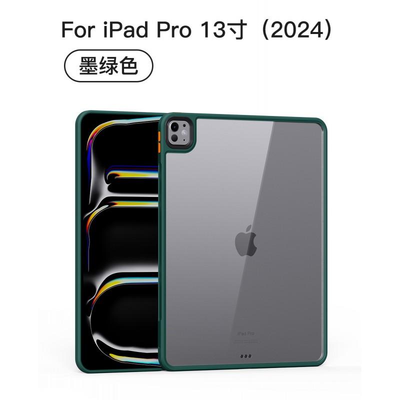 Slim Transparent Back Cover IPad Pro 12.9 Inch With TPUPC Shockproof Case Air 6 5 Minimalist Design