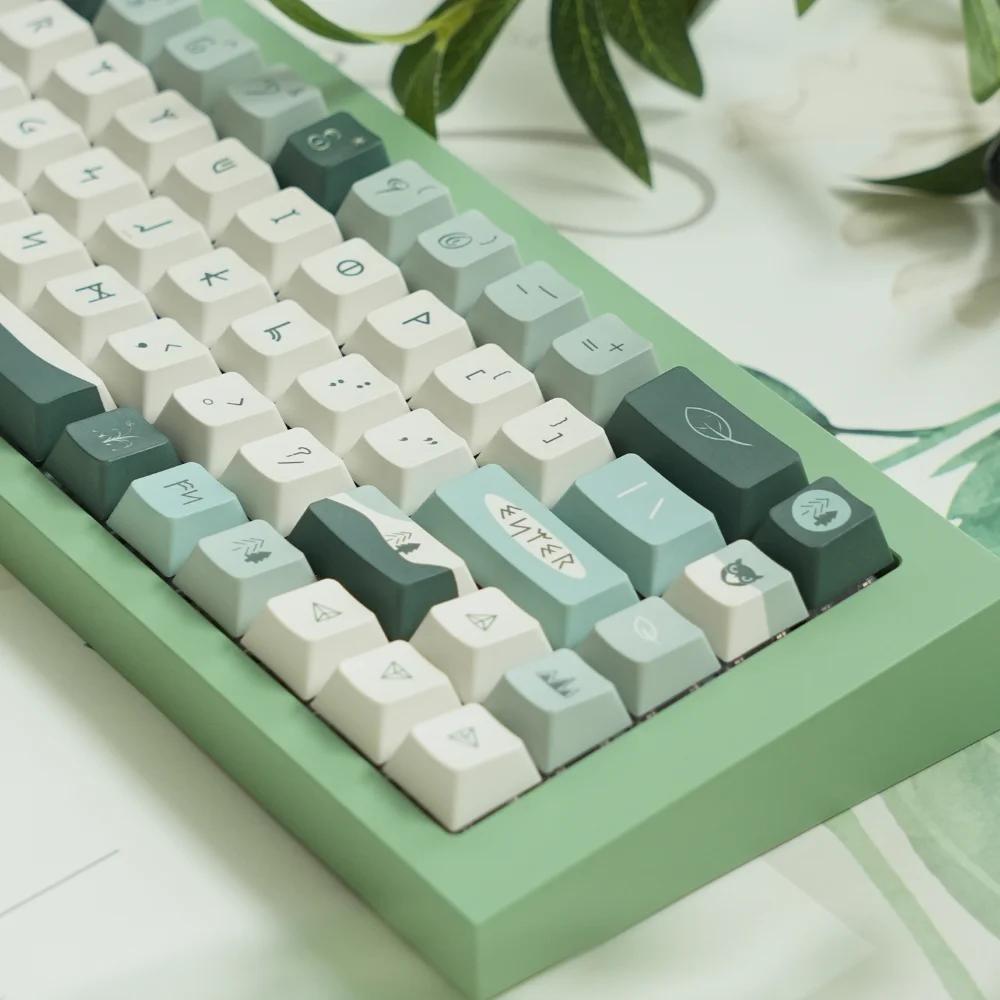 Forest Ins Keycap Qing Ye Yuan Theme Cherry PBT Heat Sublimation 143 Key Customization DIY Razor Retro White Green Forest Keycap