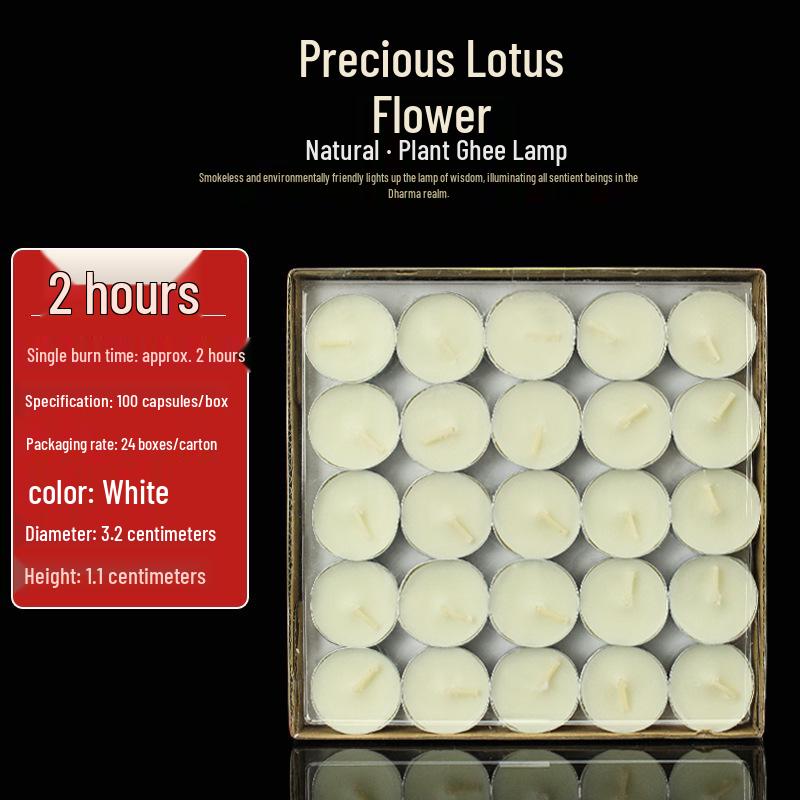 Baolianhua 2-hour Household Butter Lamp - 100 Small Everlasting Offering Lamps